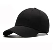 Cotton Embroidered Sunscreen Breathable Unisex Baseball Cap | https://www.bestnamebadges.com