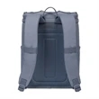 Acadia Recycled rPET Backpack Cooler | https://www.bestnamebadges.com