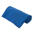 Microfiber Soft Breathable Chilly Cooling Towel | https://www.bestnamebadges.com