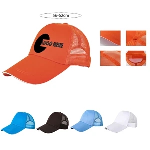 5 Panel Cotton Baseball Cap
