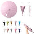 41'' Arc Windproof Umbrella w/ Collapsible Cover | https://www.bestnamebadges.com