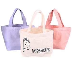 Big Canvas Boat Tote Tear-Resistant Natural Color
