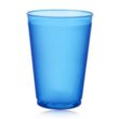 12 oz Flex Frosted Plastic Stadium Cup | https://www.bestnamebadges.com