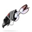Recycled Sunglasses Pouch | https://www.bestnamebadges.com