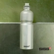 SIGG™ Move MyPlanet - 25oz | https://www.bestnamebadges.com