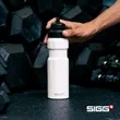SIGG™ WMB Sports Bottle - 25oz | https://www.bestnamebadges.com
