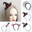 Halloween Headband | https://www.bestnamebadges.com