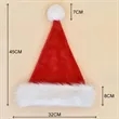Santa Claus Costume Deluxe Plush Hat | https://www.bestnamebadges.com