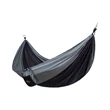 Sebago Packable Hammock | https://www.bestnamebadges.com