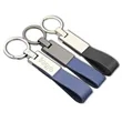 Key Chain with Pu Strap | https://www.bestnamebadges.com
