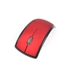 Wireless Foldable Ergonomic Arc Optical Mice For Laptop | https://www.bestnamebadges.com
