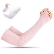 Protection Cooling Arm Sleeves | https://www.bestnamebadges.com