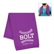 RECYCLED PET COOLING SPORT TOWEL | https://www.bestnamebadges.com