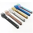 Magnetic Camping Utensils Set | https://www.bestnamebadges.com