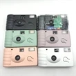 Disposable Film Camera Retro Single Use With Flash Manual | https://www.bestnamebadges.com