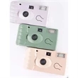 Disposable Film Camera Retro Single Use With Flash Manual | https://www.bestnamebadges.com