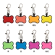 Round And Bone Shape Silicone Dog Tag | https://www.bestnamebadges.com