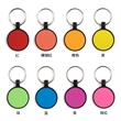 Round And Bone Shape Silicone Dog Tag | https://www.bestnamebadges.com