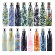 In Stock Custom Personalized Gift Insulated Water Bottles | https://www.bestnamebadges.com