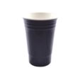 16 Oz. Double Wall Insulated Party Cup - MADE IN USA | https://www.bestnamebadges.com