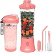 Custom Multifucntion 240W Portable Mini Smoothie Blender | https://www.bestnamebadges.com