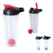 21 Oz. Jet Shaker Bottle | https://www.bestnamebadges.com