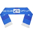 Winter Sublimation Printing Scarf W/ Tassel | https://www.bestnamebadges.com
