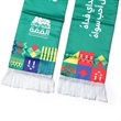 Premium Summer Sublimation Printing Scarf W/ Tassel | https://www.bestnamebadges.com