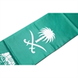 Premium Summer Sublimation Printing Scarf W/ Tassel | https://www.bestnamebadges.com