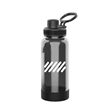 Takeya 32oz Tritan Sport Water Bottle With Spout Lid | https://www.bestnamebadges.com