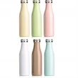 17 OZ Double Wall Insulated Stainless Steel Milk Bottle | https://www.bestnamebadges.com