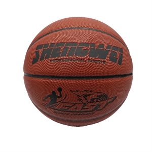 MOQ 20 PU Children's No. 4 Basketball