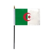 World Flag - Algeria | https://www.bestnamebadges.com