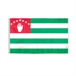 World Flag - Abkhazia | https://www.bestnamebadges.com