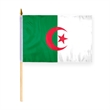 World Flag - Algeria | https://www.bestnamebadges.com