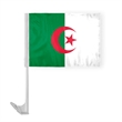 World Flag - Algeria | https://www.bestnamebadges.com