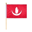World Flag - Anjouan | https://www.bestnamebadges.com