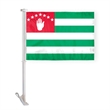 World Flag - Abkhazia | https://www.bestnamebadges.com