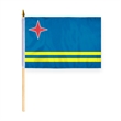 World Flag - Aruba | https://www.bestnamebadges.com