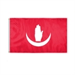 World Flag - Anjouan | https://www.bestnamebadges.com