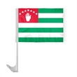 World Flag - Abkhazia | https://www.bestnamebadges.com