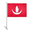 World Flag - Anjouan | https://www.bestnamebadges.com