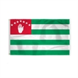 World Flag - Abkhazia | https://www.bestnamebadges.com