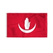 World Flag - Anjouan | https://www.bestnamebadges.com