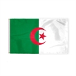World Flag - Algeria | https://www.bestnamebadges.com