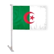 World Flag - Algeria | https://www.bestnamebadges.com