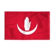 World Flag - Anjouan | https://www.bestnamebadges.com