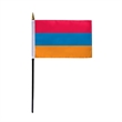 World Flag - Armenia | https://www.bestnamebadges.com