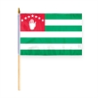 World Flag - Abkhazia | https://www.bestnamebadges.com