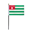 World Flag - Abkhazia | https://www.bestnamebadges.com